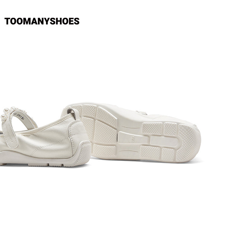 【2件8折】Toomanyshoes女鞋2025新款浪漫奔赴浅口平底玛丽珍单鞋,淘宝优惠券,粉丝福利购,淘宝优惠卷