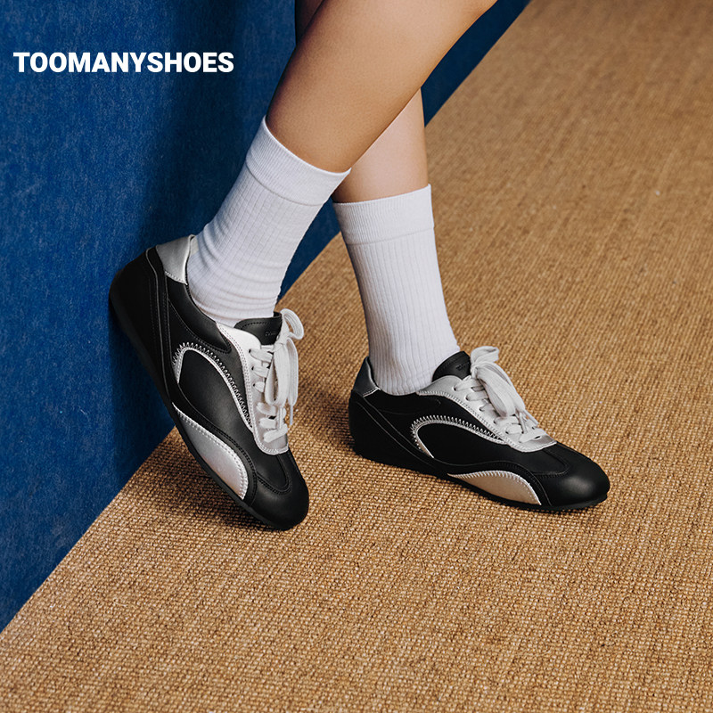 Toomanyshoes女鞋2025一见心动时尚板鞋女复古德训鞋,淘宝优惠券,粉丝福利购,淘宝优惠卷