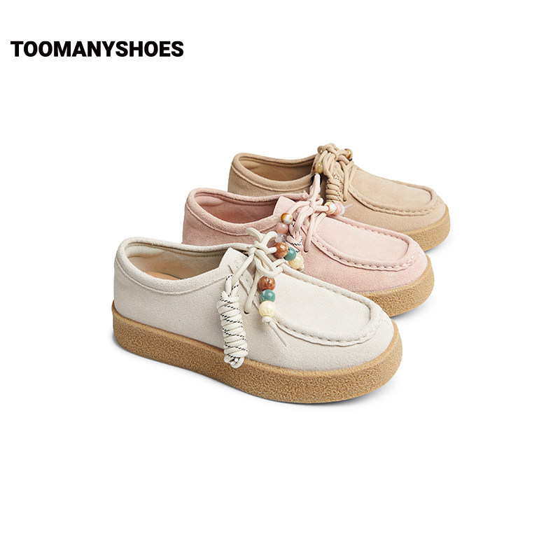 【2件8折】Toomanyshoes女鞋2025新款许愿结厚底真皮单鞋平底板鞋,淘宝优惠券,粉丝福利购,淘宝优惠卷