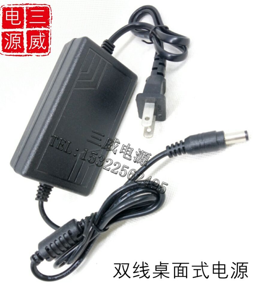 适用于12V13V15V3A4A电源适配器音箱监控球机显示器2.5A3.5A充电 - 图1