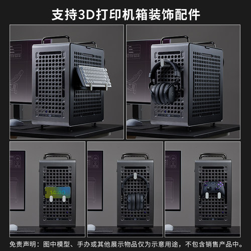 酷冷至尊中塔机箱系列台式机箱侧透支持EATX主机水冷电脑风道机箱 - 图2