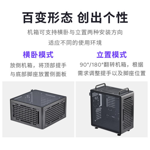 酷冷至尊中塔机箱系列台式机箱侧透支持EATX主机水冷电脑风道机箱 - 图1