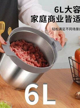 龙德利6L绞肉机电动家用6秒速绞