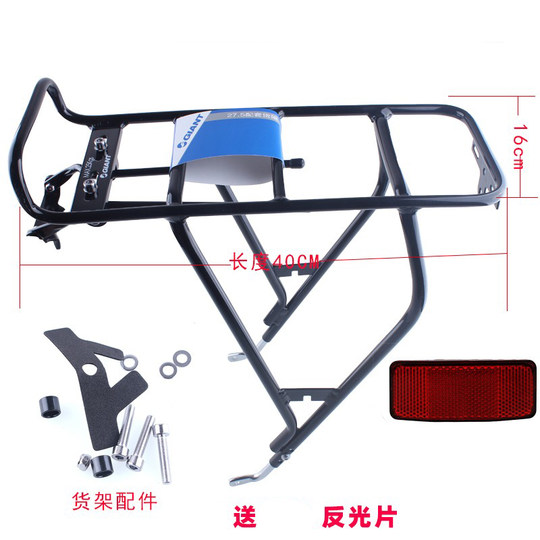 Support de frein à disque géant en alliage d'aluminium