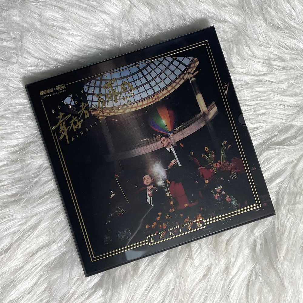 官方正版王以太/艾热 AIR幸存者的负罪感专辑CD+小卡+歌词本_虎窝淘