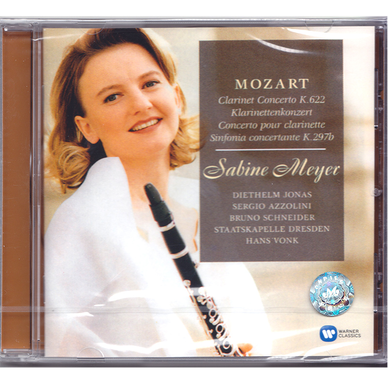 Mozart 莫扎特 单簧管协奏曲:Sabine Meyer 萨宾梅耶 原装进口CD - 图1