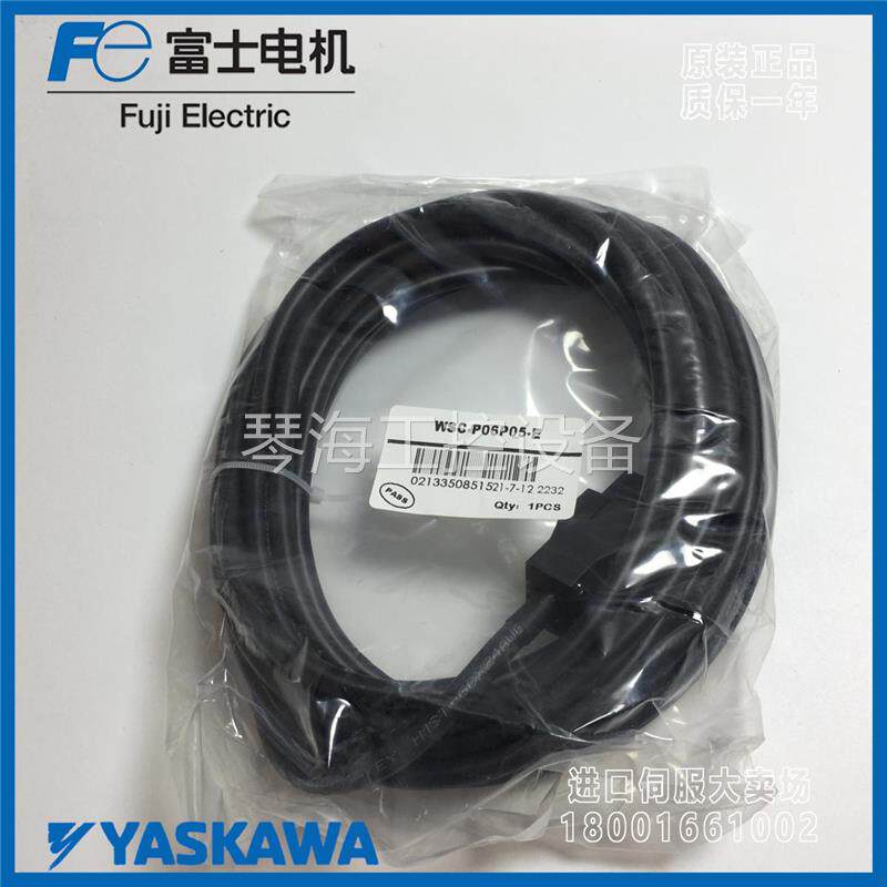 富士动力线编码线WSC-P06P5-E/WSC-M04P03-E定制10米20米15米网线_虎窝淘