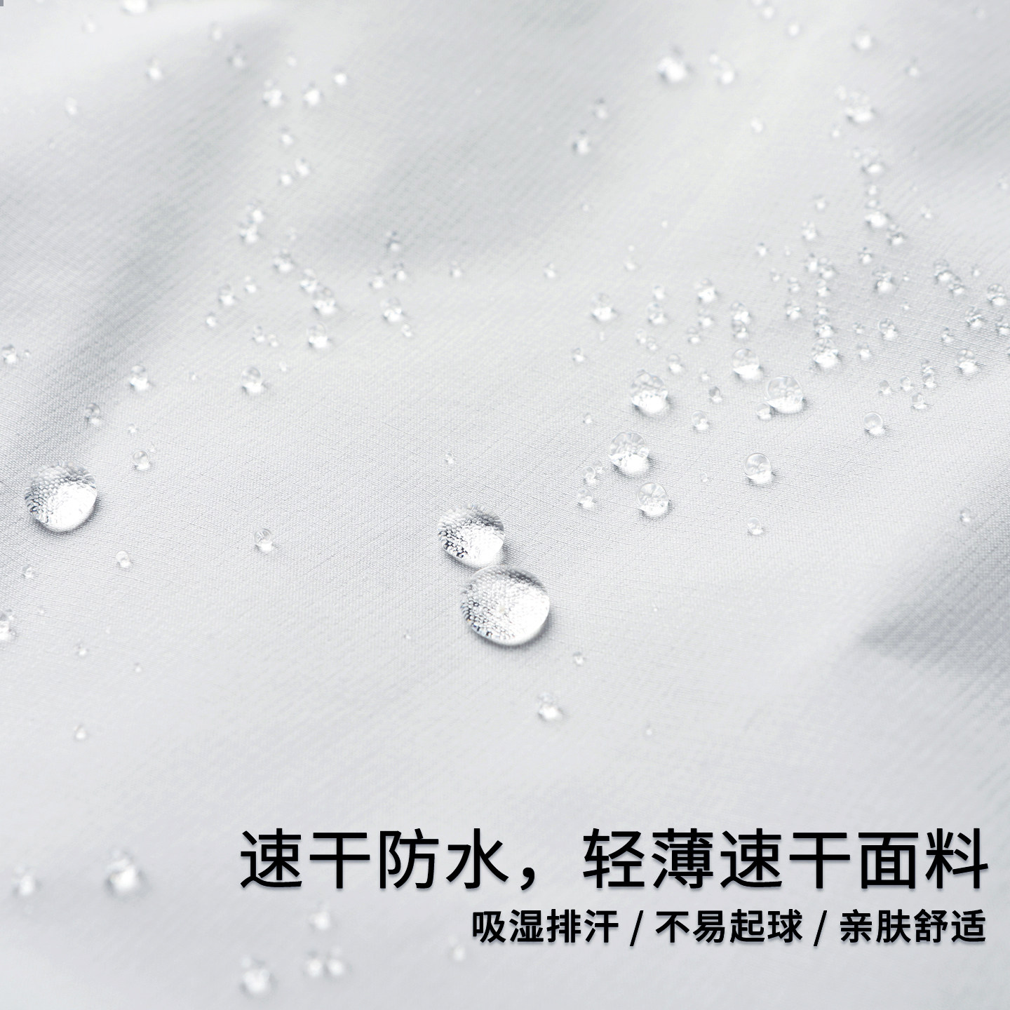 夏季lulu平替款简约弹力速干运动短裤男无痕户外徒步跑步四分裤子,淘宝优惠券,粉丝福利购,淘宝优惠卷