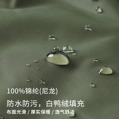 户外防水羽绒服男冬季ma1飞行夹克90白鸭绒面包绗缝菱形格棒球服 - 图0