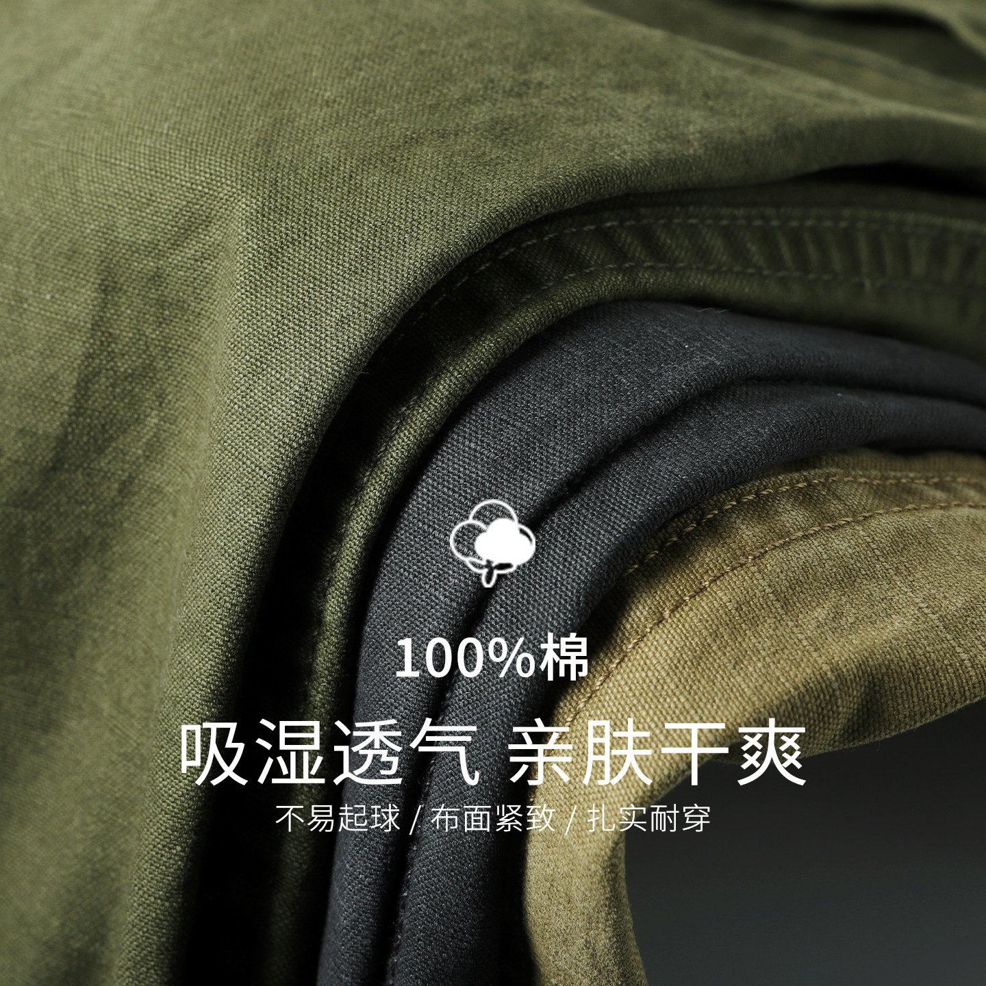 春秋季美式复古纯棉工装裤男宽松大口袋松紧腰可束脚水洗做旧长裤,淘宝优惠券,粉丝福利购,淘宝优惠卷