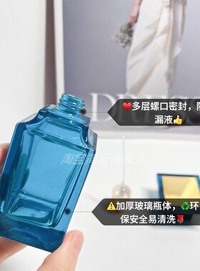 香水分装瓶玻璃喷雾瓶