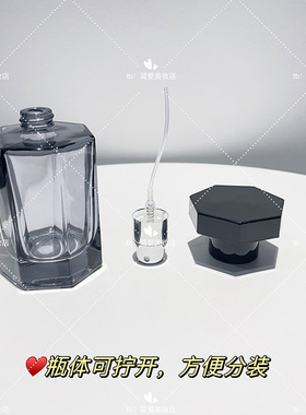 大牌香水分装瓶彩色按压喷雾瓶