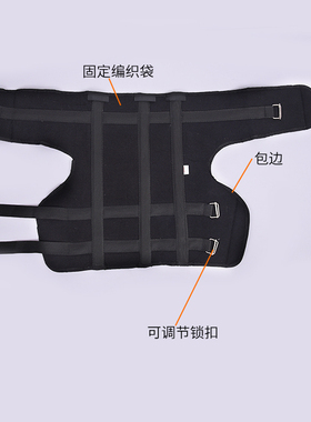 髋关节固定带恒卫髋骨成人矫形器