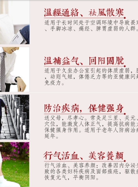 3cm加粗艾条雷火灸手工10只包邮