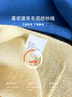 百搭四季薄款纯色外搭法式小披肩女装饰坎肩高级感含羊毛针织搭肩
