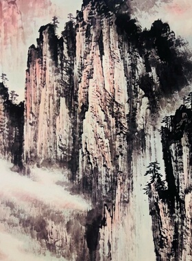仿古玩收藏古董国画名家字画彩绘中堂画四条屏客厅装饰画秋山云起