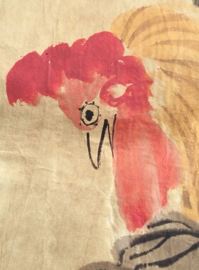 仿古玩收藏古董国画名家字画中堂画横幅四条屏客厅装饰百财大吉图