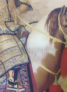 仿古玩收藏古董国画名家字画中堂画横幅四条屏客厅装饰画乾隆骑马