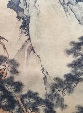 仿古玩收藏古董国画名家字画中堂画横幅四条屏客厅装饰画松泉山水