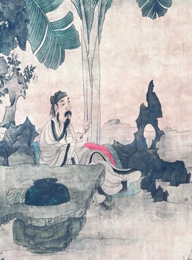 仿古玩收藏古董国画名家字画中堂画横幅四条屏客厅装饰画蕉林酌酒