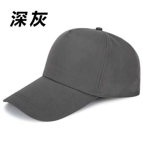 Шапка подходит для мужчин и женщин, делается под заказ, с вышивкой