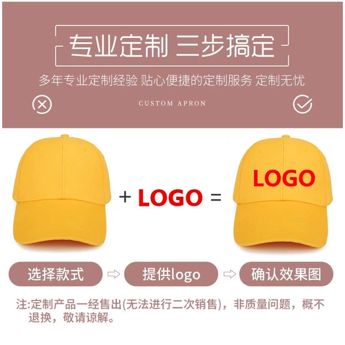 Хлопковые ватные палочки, бейсболка, спортивная кепка, шапка, по фигуре, в корейском стиле