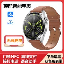 nfc smart watches apply LG V40 V35 V35 G7 G7 G6 calls offline to pay multifunction sports