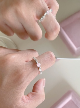 粉色爱心2026潮流锆石戒指个性甜美精致轻奢青春靓丽指环装饰配饰