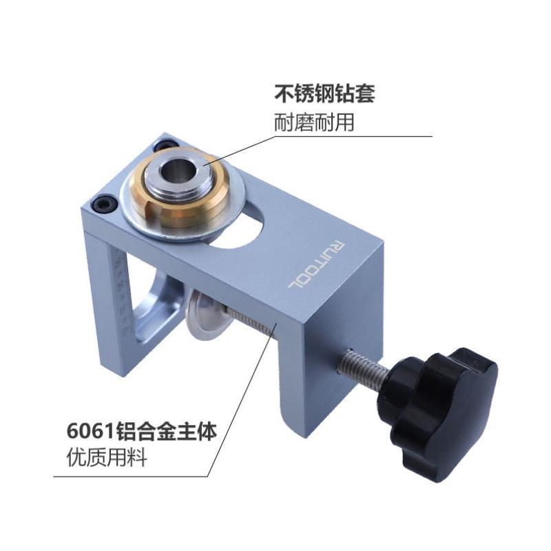 柜门反弹器打孔器10mm垂直打孔衣整体橱柜门暗装反弹器木工定位_ - 图3