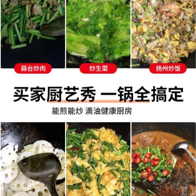 章丘手工铁锅无涂层圆底大铁锅不粘锅家用炒菜锅双耳商用炒锅 92@-图3