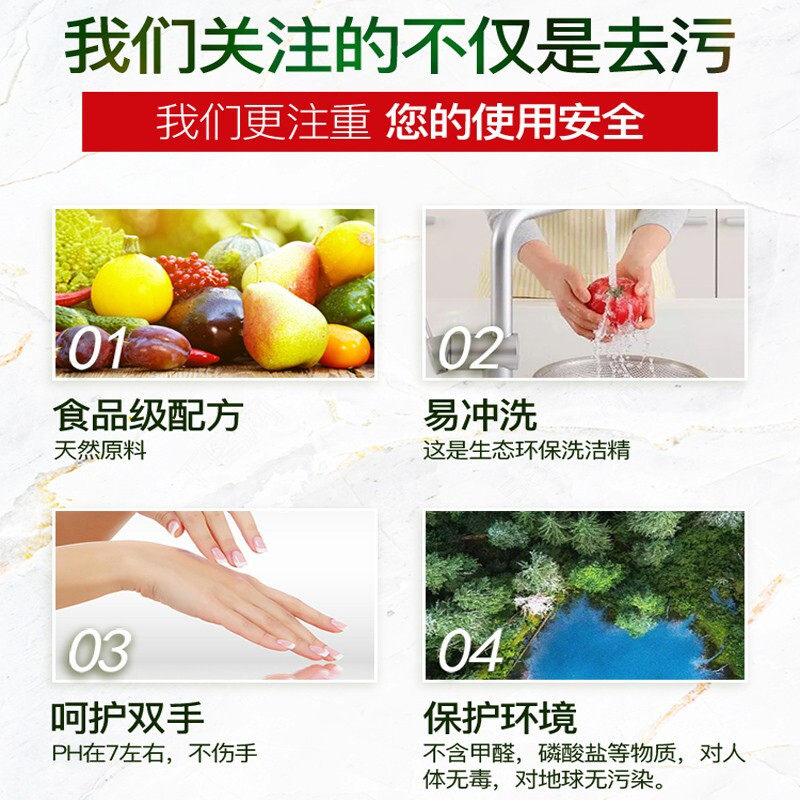 澳洲进口morning fresh洗洁精厨房 纽澳洗护浓缩洗洁精