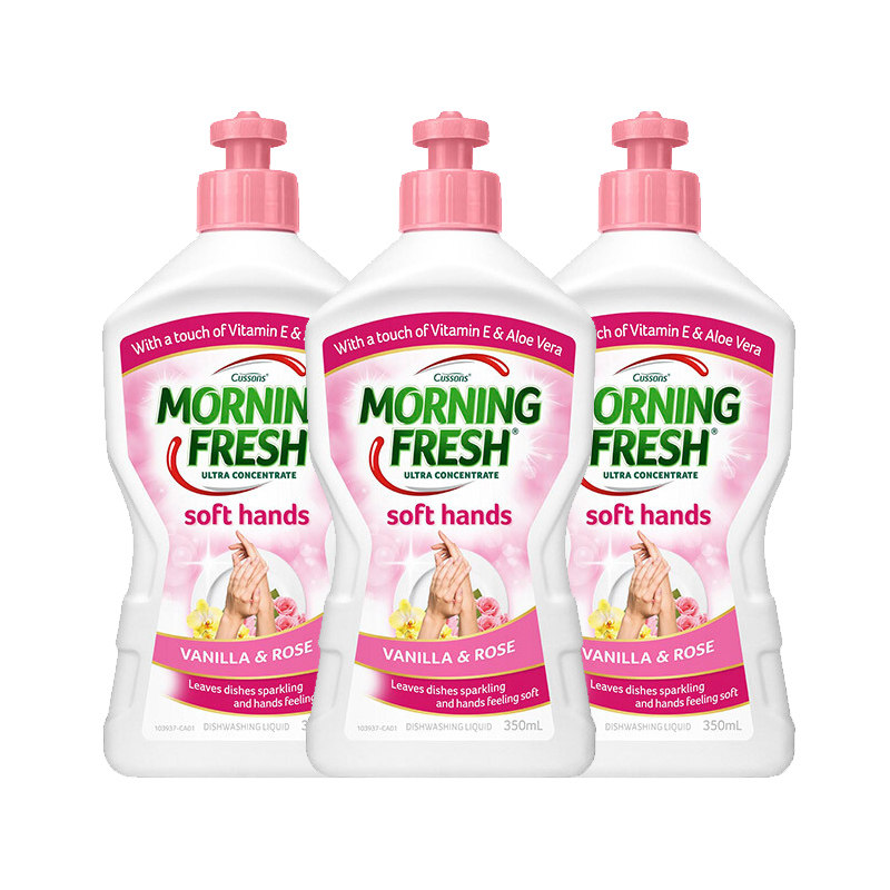 澳洲进口morning fresh洗洁精厨房 纽澳洗护浓缩洗洁精