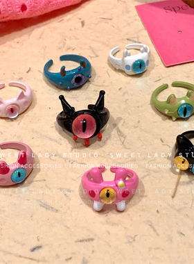 甜酷少女可爱个性小怪兽卡通戒指