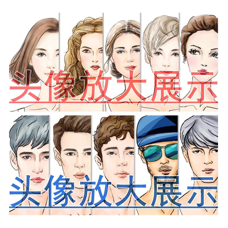 高清免抠男女人体正面模特素材PS笔刷职业服装设计效果150图绘画