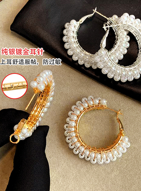 手工珍珠编织耳环纯银针复古小众