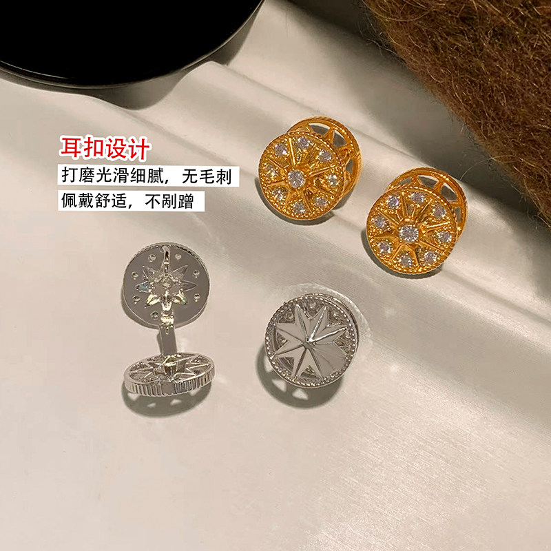 D家精致罗盘C型圈圈耳环女纯银八芒星小众轻奢耳扣微镶锆石耳饰品,淘宝优惠券,粉丝福利购,淘宝优惠卷