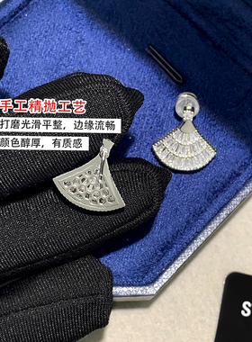 满钻扇形耳环S925纯银针裙子独特