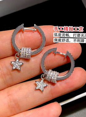 设计师星星耳环女时来运转小耳钉