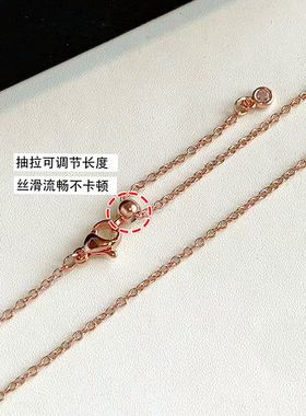 小香圆环钻项链女水冰月精致coco