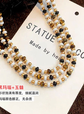 虎眼石财运美拉德串珠项链双层