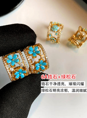 2026新款天然绿松石耳骨夹无耳洞