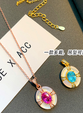 天然贝母宝石项链女时尚18K金