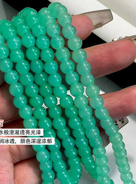 蓝色串珠镶钻十字架吊坠珍珠项链女个性夸张毛衣链时髦圆珠锁骨链