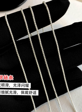 【6折】秋冬新款巴洛克珍珠双层项链女短款金属链条毛衣链