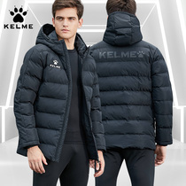 KELME Karmi Cotton Clothing Short sports Leisure Winter Warm Adults Children Cotton Big Coat Football Coats