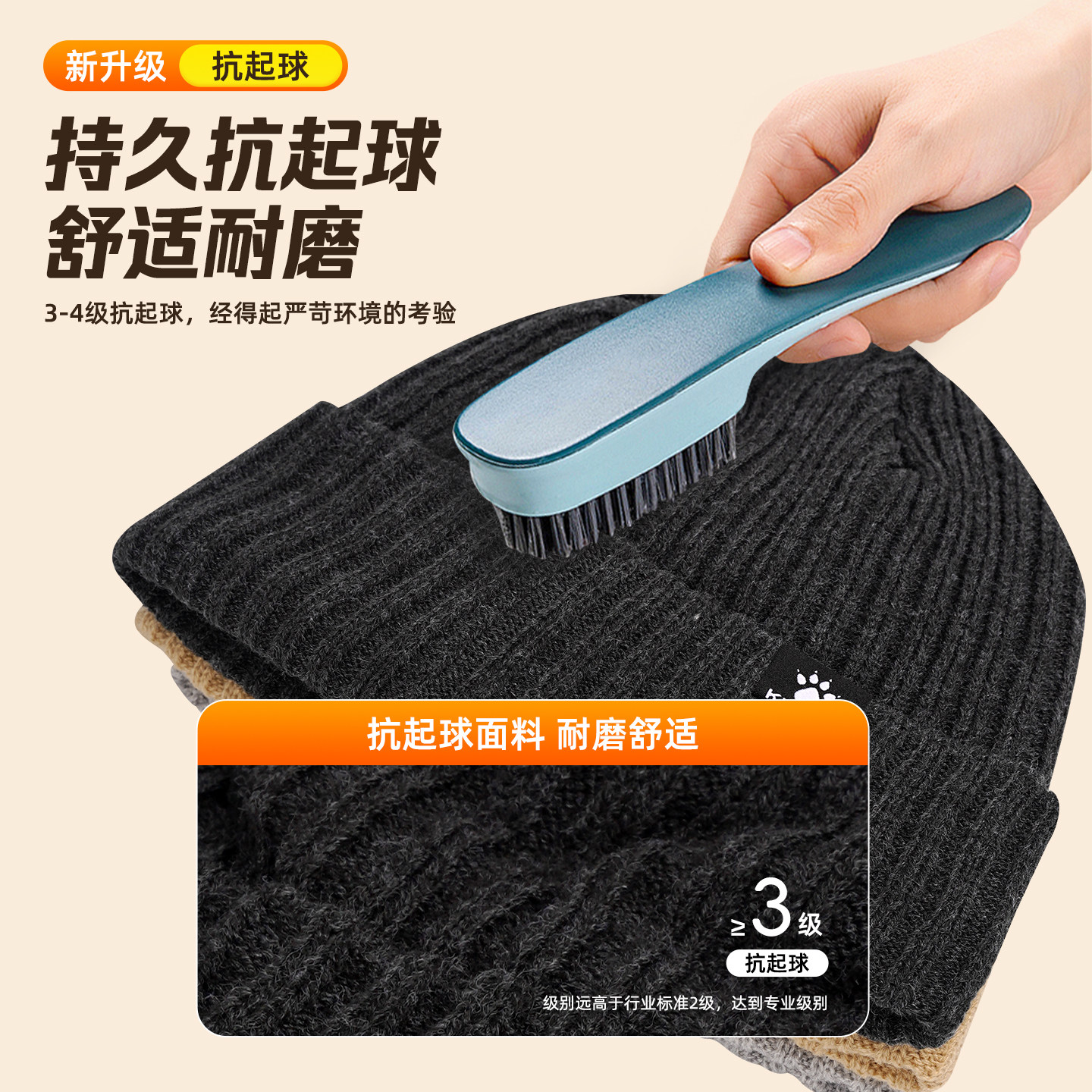 卡尔美加绒针织帽冬男女毛线帽时尚百搭显脸小户外防寒保暖运动帽,淘宝优惠券,粉丝福利购,淘宝优惠卷