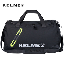 kelme kalmy satchel travel tide large capacity handbag single shoulder training equipped football fitness student bag