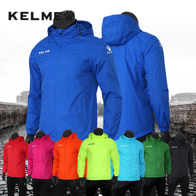 卡尔美儿童风雨衣男女童冲锋衣运动zu球训练服防风防水外套 kelme 卡尔美儿童风雨衣男女童冲锋衣运动zu球训练服防风防水外套 kelme