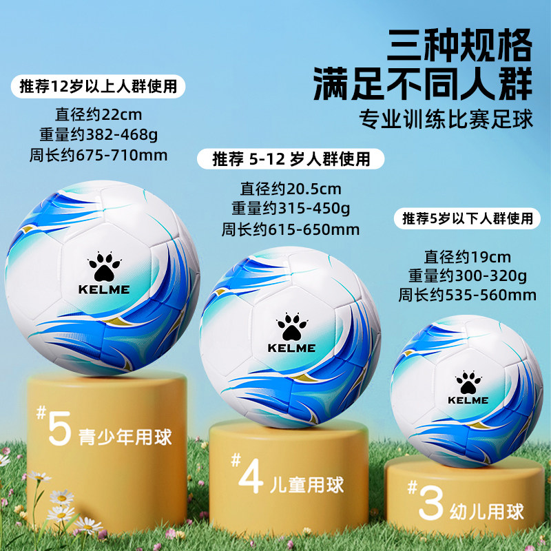 图5
