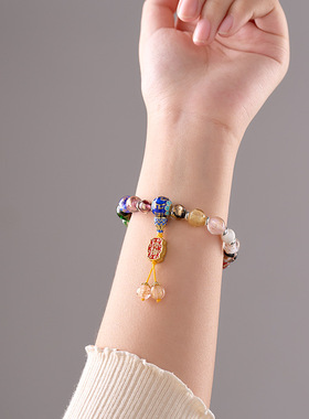 多宝香灰琉璃手串生日礼物